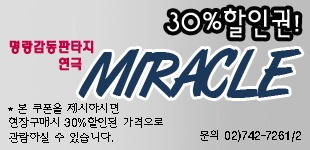 PAMA 이미지