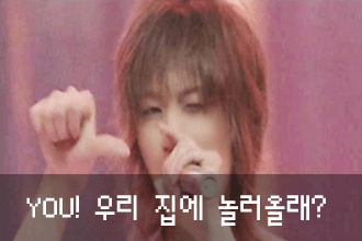 올래~you 이미지