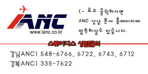현대지앤디 이미지