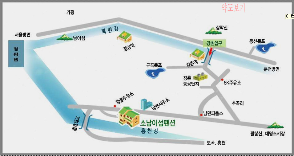 충효주유소 이미지
