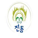 윤디자인컴퍼니 이미지