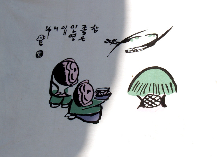 �̹����� Ŭ���ϸ� ������ ���� �� �ֽ��ϴ�.