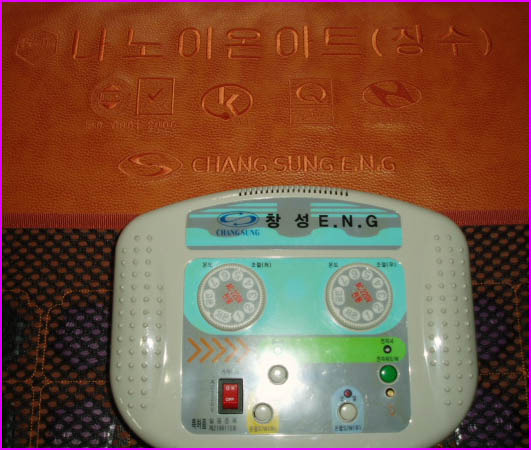 창성ENG 이미지
