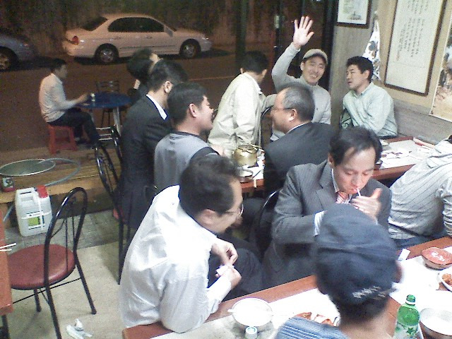 팔공식당 이미지