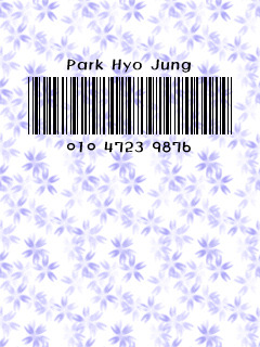 바코드 이미지
