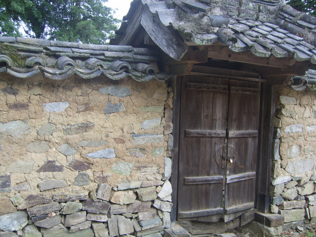 합수상회 이미지