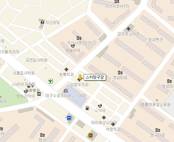 동아당구장 이미지