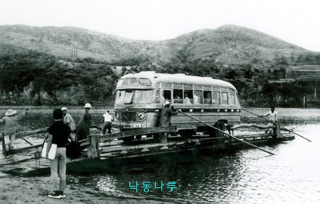 나루터 이미지