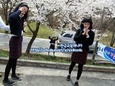 송원여자상업고등학교 이미지