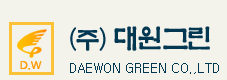 (주)대원 이미지