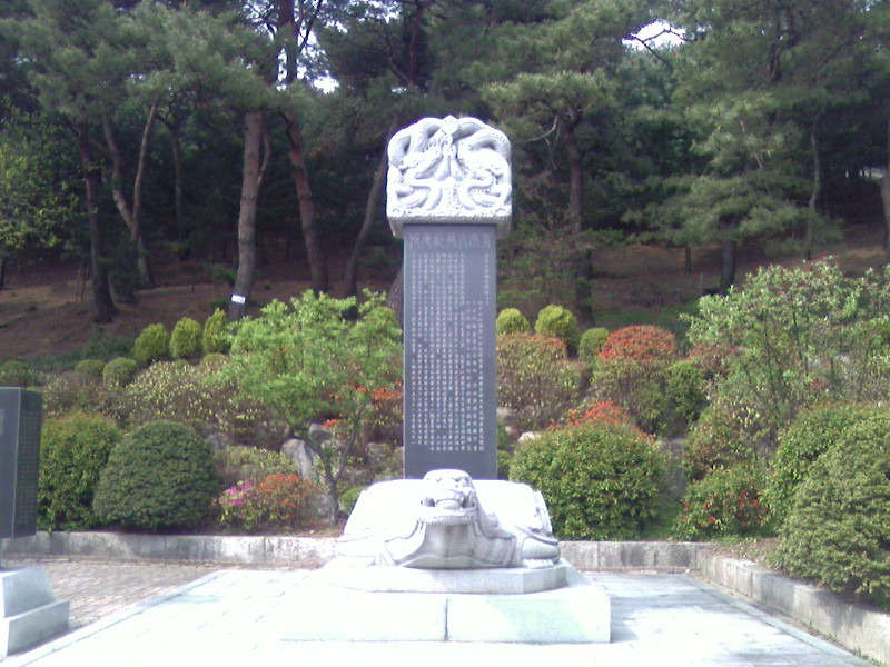 청담사 이미지
