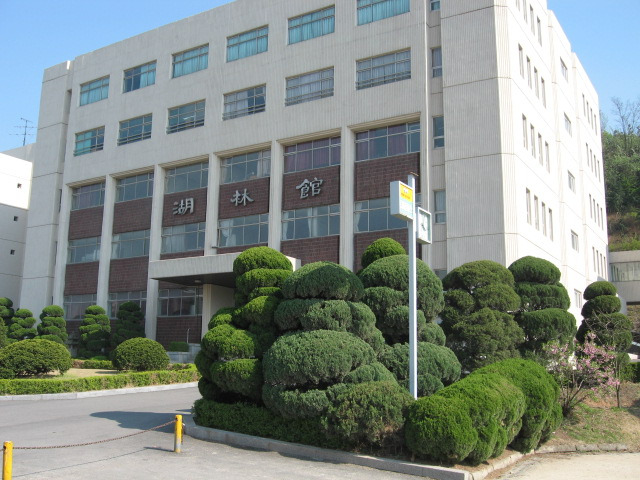 호림관 이미지