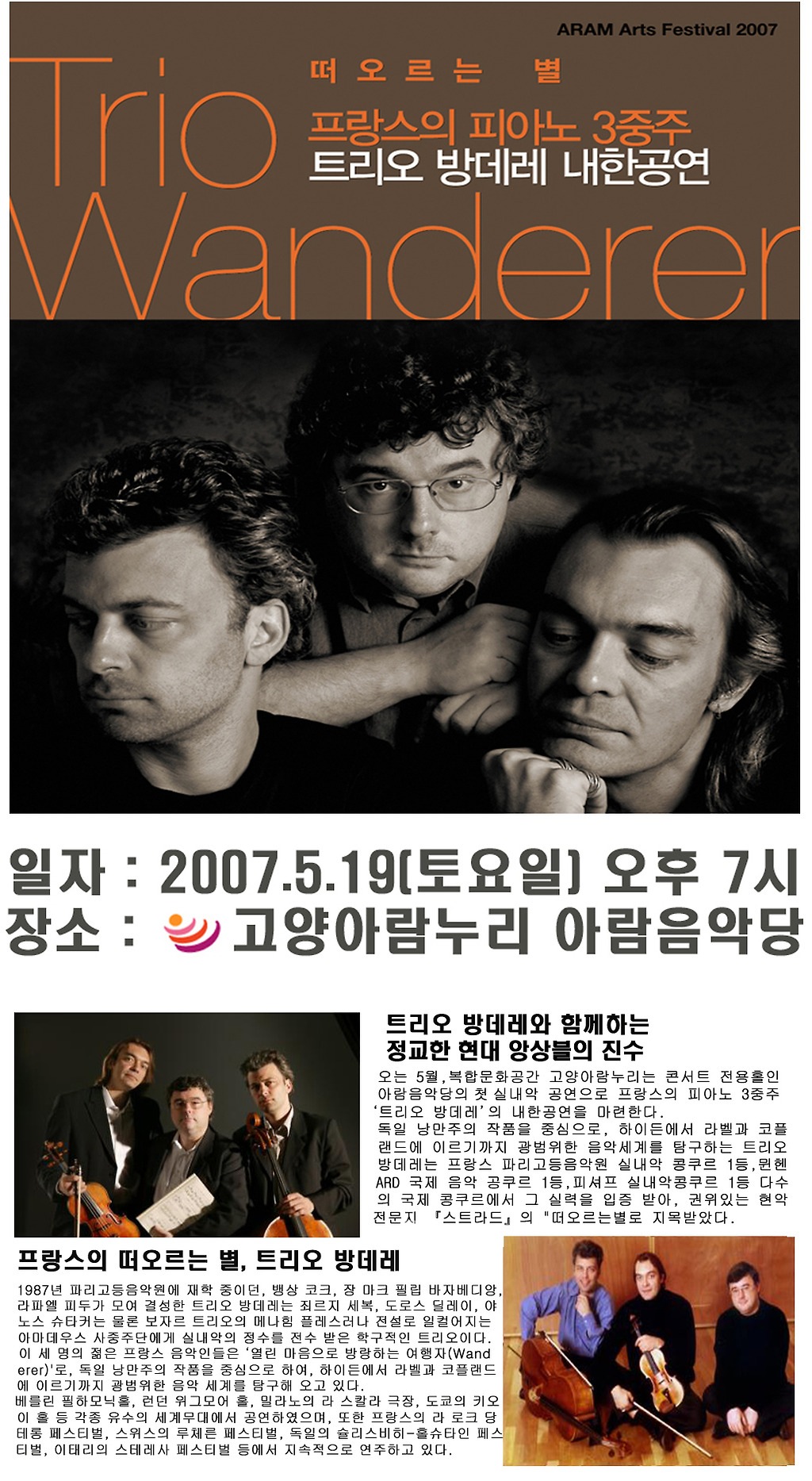 현대정수 이미지