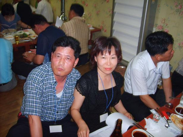 고향미장원 이미지