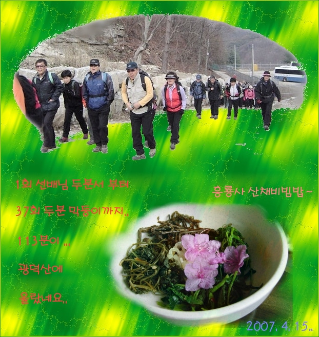 이미지를