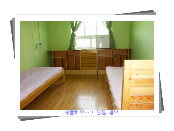 상띠에 이미지