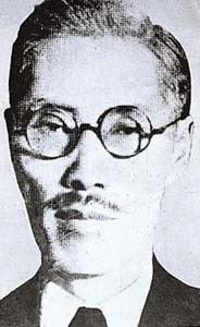 백산상회 이미지