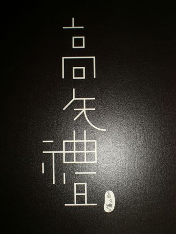 À̹ÌÁö¸¦ Ŭ¸¯ÇÏ¸é ¿øº»À» º¸½Ç ¼ö ÀÖ½À´Ï´Ù.