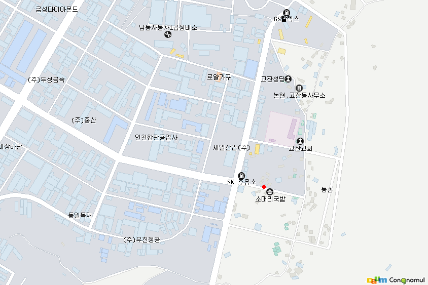 한물결의원 이미지