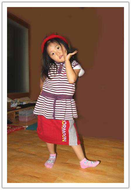 은소와 이미지