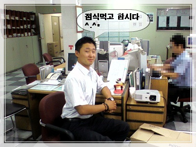동부쇼바 이미지