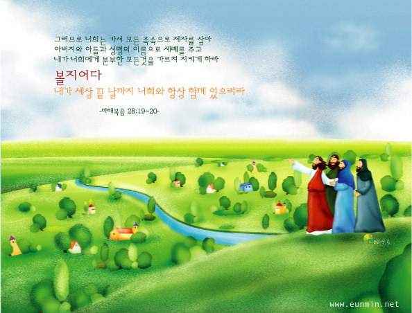 이미지를 클릭하면 원본을 보실 수 있습니다.