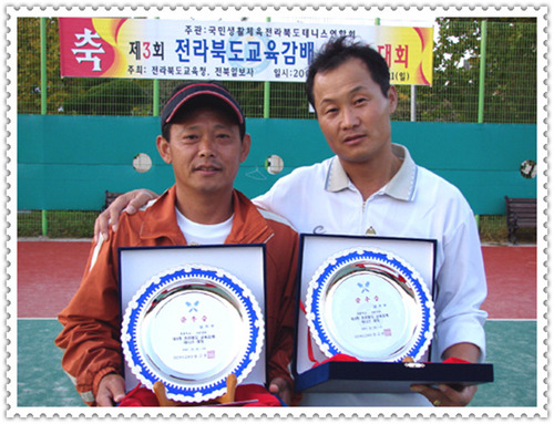 강*섭 이미지