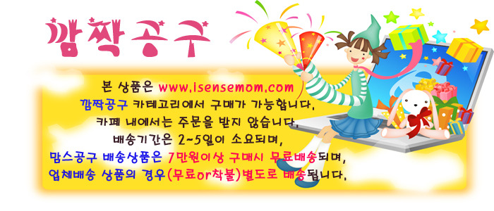 지지몰 이미지