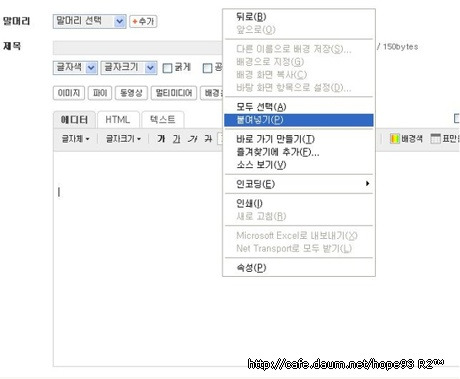 카페.R2 이미지