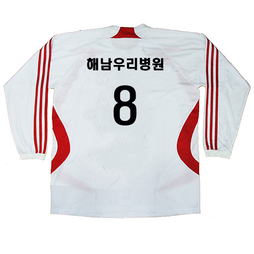 해남우리병원 이미지