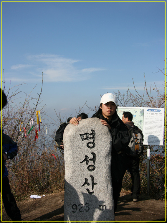 명성사 이미지