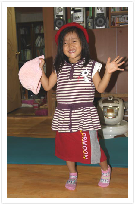 은소와 이미지