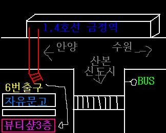 초이스뷰티샵 이미지