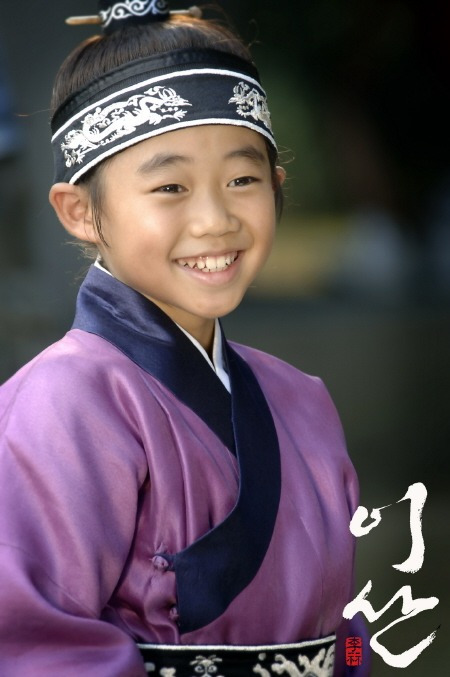 요녀석 이미지