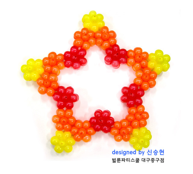 별플라워 이미지