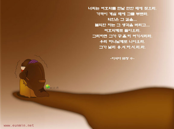 이미지를 클릭하면 원본을 보실 수 있습니다.