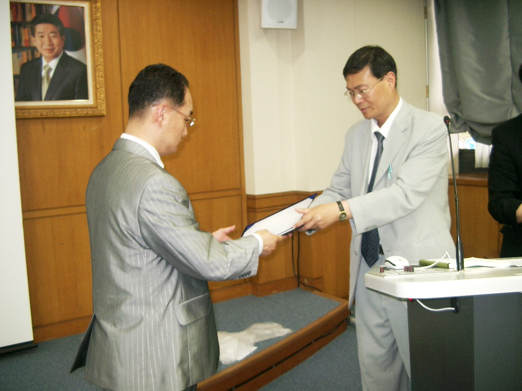오피스솔루션주 이미지