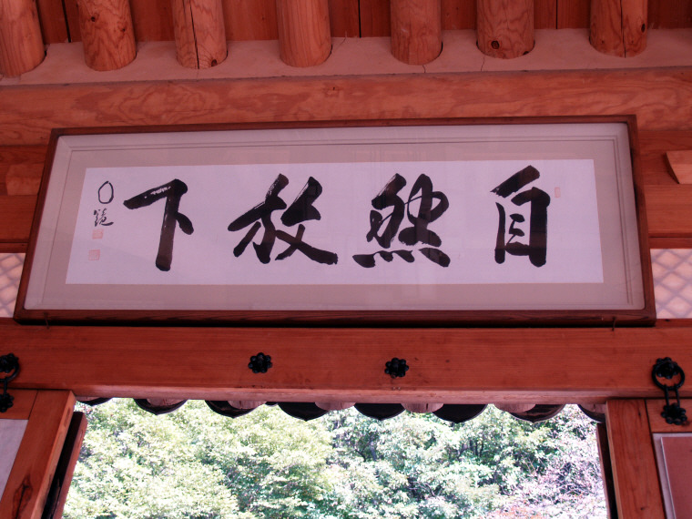 �̹����� Ŭ���ϸ� ������ ���� �� �ֽ��ϴ�.