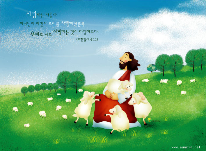 (주)하이얀 이미지