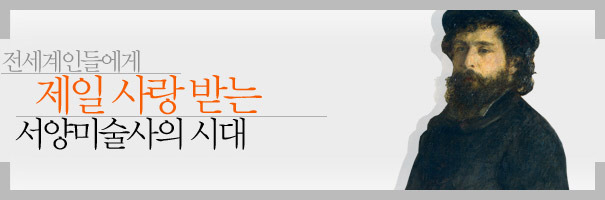 미술관전 이미지