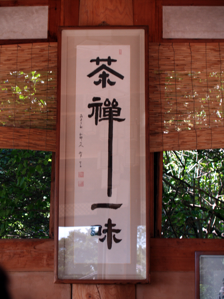 �̹����� Ŭ���ϸ� ������ ���� �� �ֽ��ϴ�.