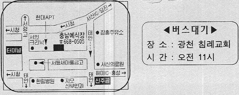 유*종 이미지