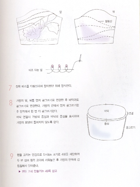 퍼플로즈 이미지